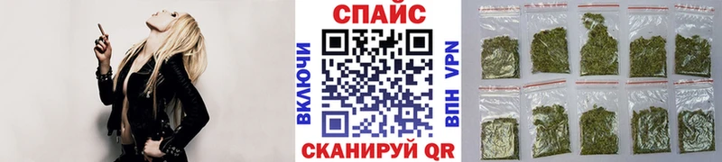 Купить где  Льгов  Бутират Butirat 
