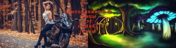 COCAINE Волосово