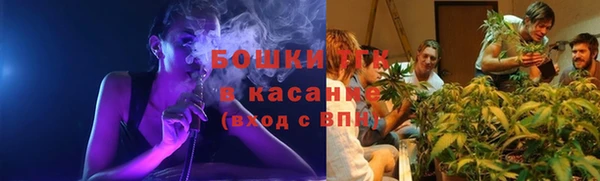 COCAINE Волосово