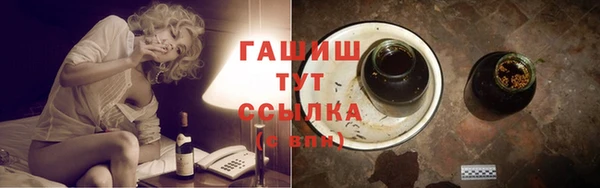 метадон Верхний Тагил