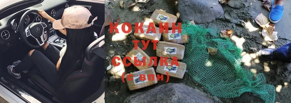 экстази Верея