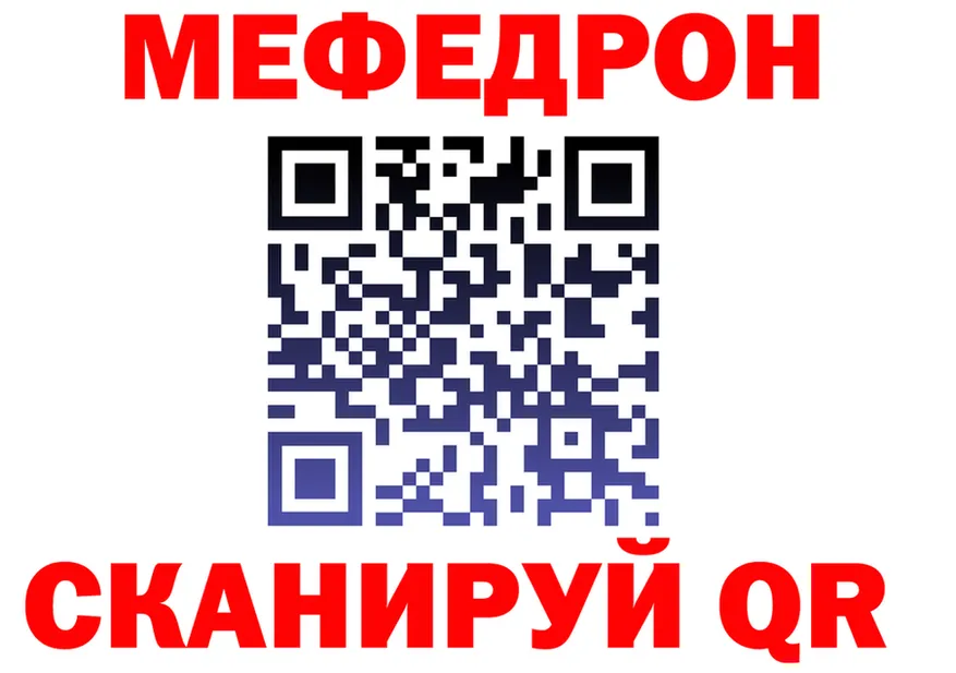 МЕТАДОН VHQ маркетплейс площадка OMG Льгов